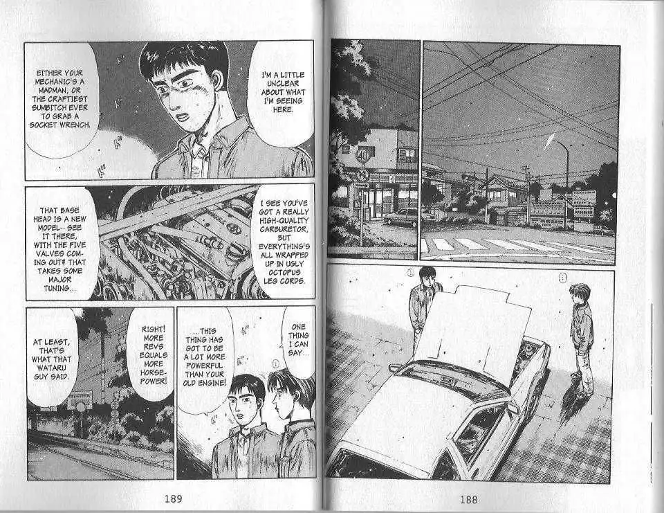 Initial D Chapter 132 2